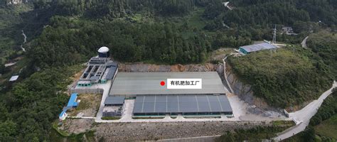 有機肥加工廠(有機肥加工廠家直銷)縮略圖