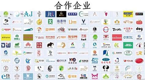 農機網官網(農機網官網App)縮略圖