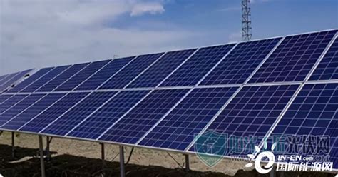 光伏發電板多少錢一平米(光伏發電板多少錢一平米的)縮略圖