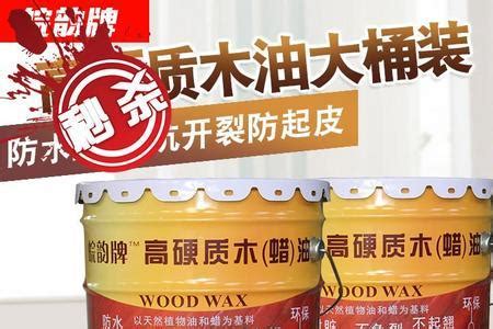 桐油哪里能買到(桐油哪里可以買到)縮略圖