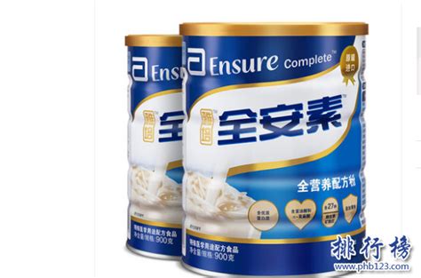 成人奶粉推薦(成人奶粉推薦品牌)縮略圖