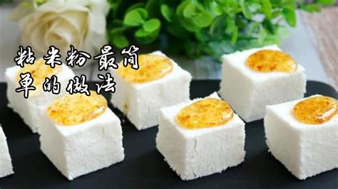 粘米粉在超市叫什么,粘米粉在超市叫什么面粉縮略圖