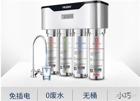 全屋凈水前置過濾器家用哪個品牌好,口碑最好的前置過濾器排名縮略圖