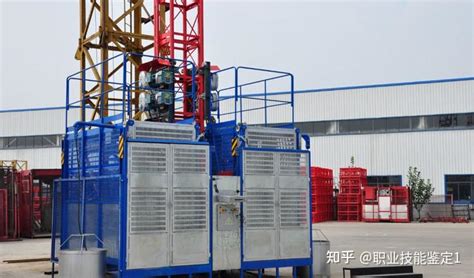 施工升降機證(施工升降機證書查詢網)縮略圖