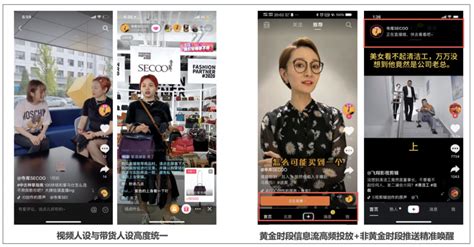 眉筆直播賣貨直播間(眉毛直播間現場直播賣貨)縮略圖