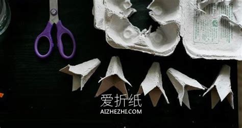 雞蛋盒子手工制作,雞蛋盒子手工制作大全縮略圖