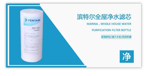 凈水壺濾芯多久換一次(凈水壺濾芯多久換一次最好)縮略圖