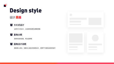 廣告門app,廣告門app下載縮略圖