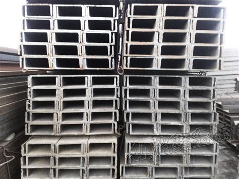 槽鋼,槽鋼建房縮略圖