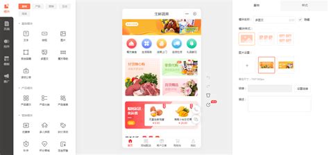 數碼商城小程序更便捷,數碼商城小程序更便捷嗎縮略圖
