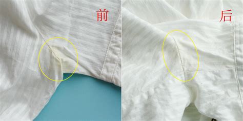 漂白粉洗衣服的正確使用方法(漂白粉洗衣服的正確使用方法視頻)縮略圖