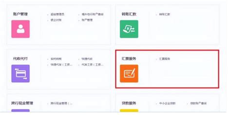 atm機查詢交易記錄(atm機查詢交易記錄多久)縮略圖