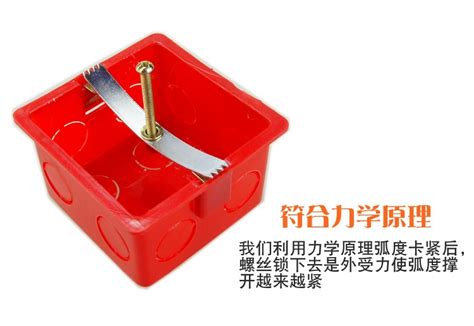 接線盒修補器,接線盒修補器哪種好用縮略圖