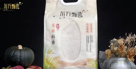 東北大米直播,東北大米直播店縮略圖