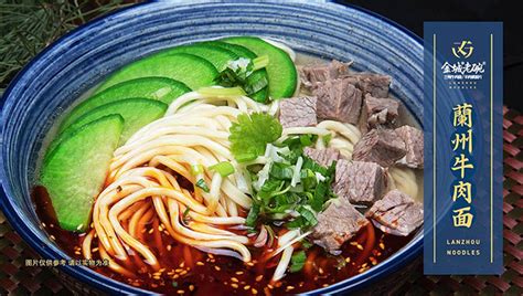拌面加盟十大排名(拌面加盟十大排名店)縮略圖