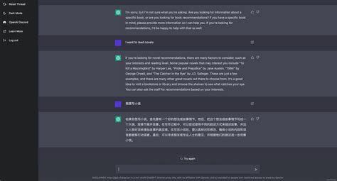 人工智能chatgpt(chatgpt4.0中文免付費版)縮略圖