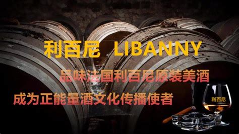 伏特加的功效與作用(伏特加有什么用處和功效)縮略圖