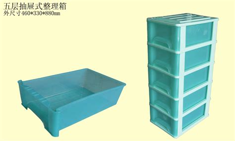整理箱尺寸,整理箱尺寸規格縮略圖