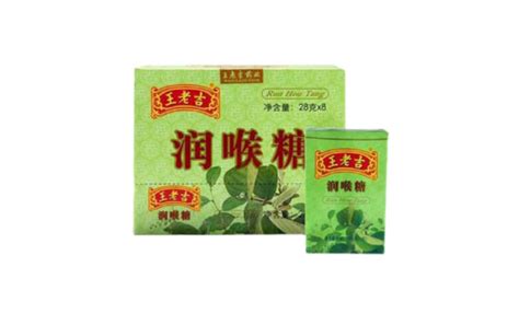 潤喉糖可以止咳嗎(王老吉潤喉糖可以止咳嗎)縮略圖