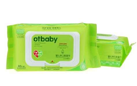 濕紙巾嬰兒用(濕紙巾嬰兒用品哪款好)縮略圖