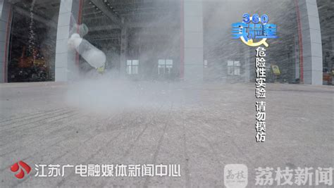 鋁粉遇水爆炸,鋁粉遇水爆炸原理縮略圖