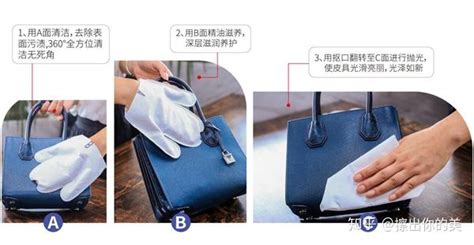 皮具護理師去哪里學(xué),皮具護理師去哪里學(xué)比較好縮略圖