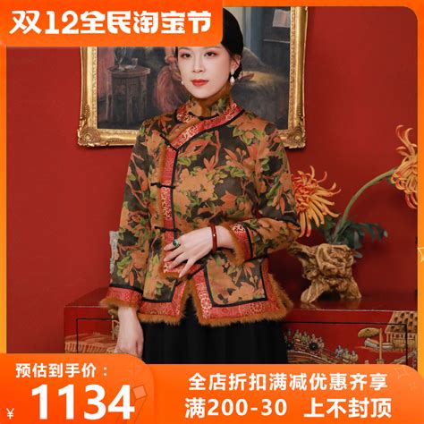 春裝新款錦棉重工套裝裙(春裝新款錦棉重工套裝裙圖片)縮略圖