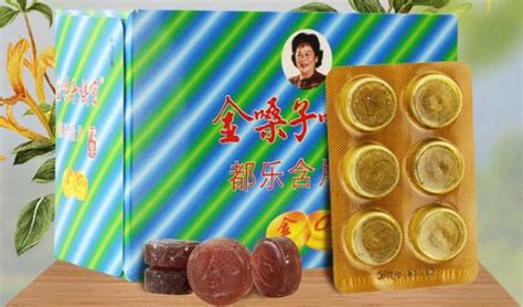 潤喉糖哪個牌子好(潤喉糖哪個牌子好用)縮略圖