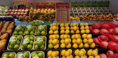 水果店加盟排行榜前十名加盟費,水果店加盟排行榜前十名縮略圖