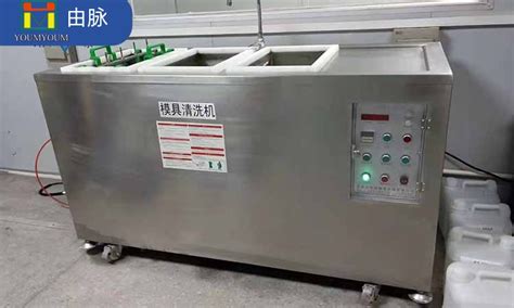 超聲波清洗機可以洗哪些東西,超聲波清洗機多少錢一臺小型縮略圖
