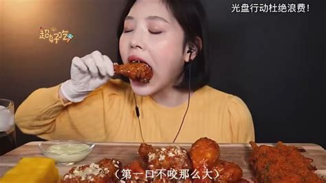 炸雞吃貨主播,炸雞吃貨主播韓國小哥完整版縮略圖