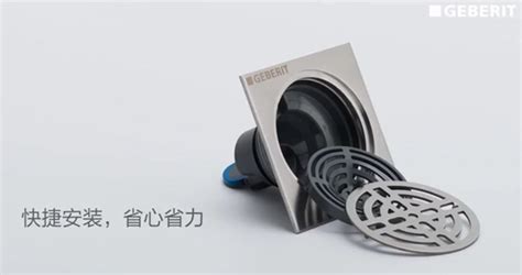 地漏防臭神器,地漏防臭神器全套縮略圖