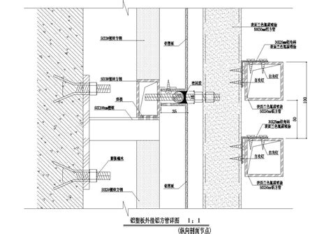 外墻掛板怎么安裝(外墻掛板怎么安裝視頻教程)縮略圖