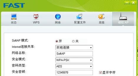 網卡驅動下載,網卡驅動下載win10縮略圖