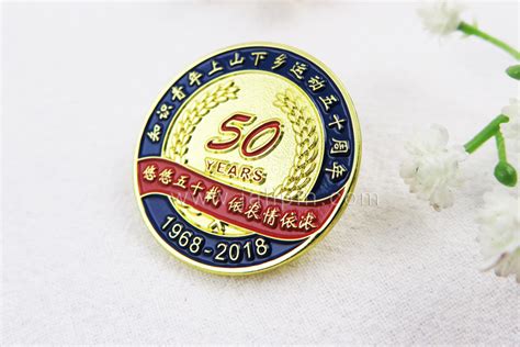 徽章定做,徽章定做工廠縮略圖