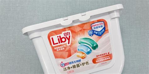 洗衣凝珠怎么用全自動洗衣機(洗衣凝珠怎么用全自動洗衣機視頻)縮略圖