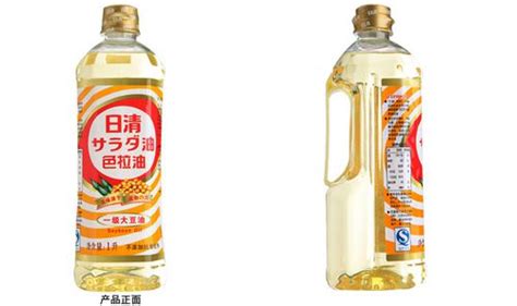 色拉油在超市叫什么油(色拉油在超市叫什么油圖片)縮略圖