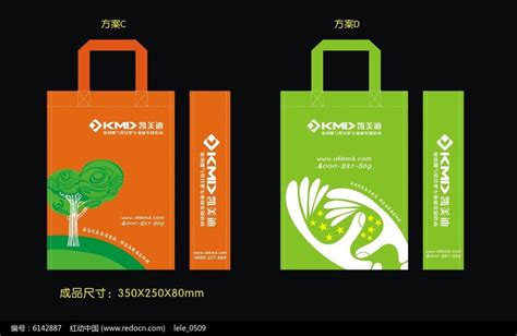 無紡布手提袋,無紡布手提袋報價縮略圖