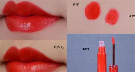 唇釉跟口紅的區別在哪里,唇釉跟口紅的區別在哪里呢縮略圖