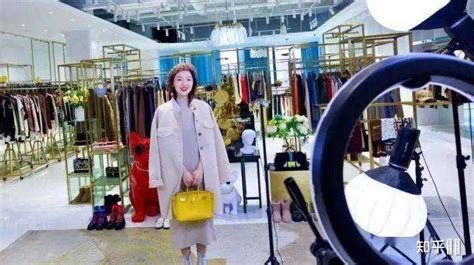 真絲服裝工廠直播,高級(jí)真絲服裝廠家直播間縮略圖