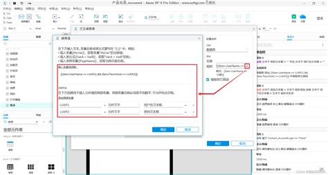 中繼器登錄入口,騰達無線中繼器怎么登錄設(shè)置界面縮略圖