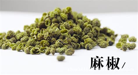 花椒治手麻偏方,花椒治手麻偏方的作用縮略圖